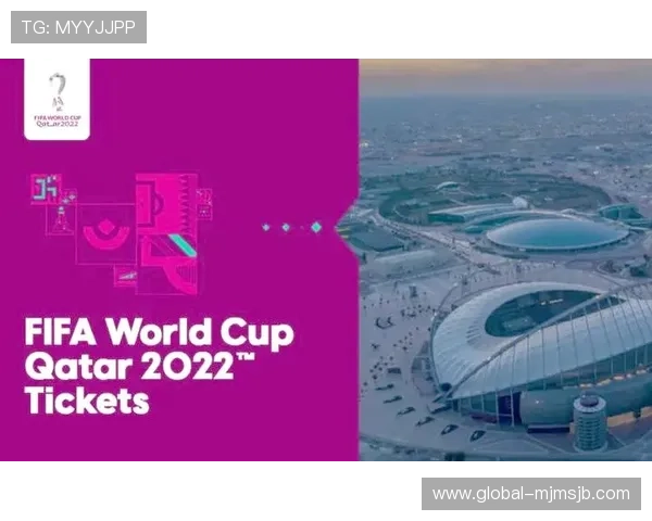 通过门票图片了解卡塔尔世界杯不同座位区域的票面差异与价格区分