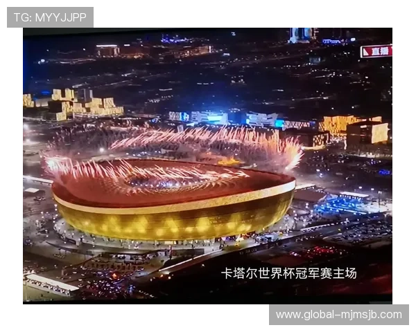 2022年卡塔尔世界杯决赛具体举办地点及其历史背景解析