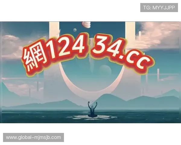 2026世界杯竞猜平台推荐与安全指南,帮助玩家选择可靠的竞猜网站