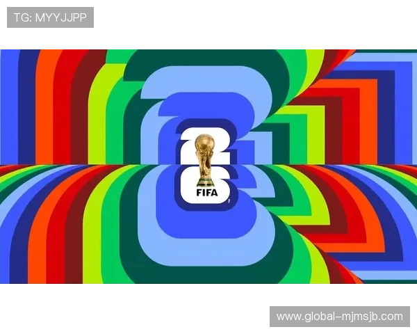 2026年美加墨世界杯分组名单全景解析赛程安排与比赛亮点