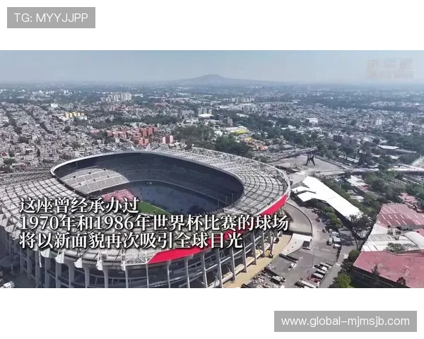 2026美加墨世界杯官网为用户提供丰富的赛事新闻与最新动态 2026美加墨世界杯官网为用户提供丰富的赛事新闻与最新动态