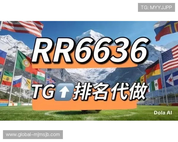 世界杯下注网站排名前十，用户口碑好评不断的优质线上投注平台推荐
