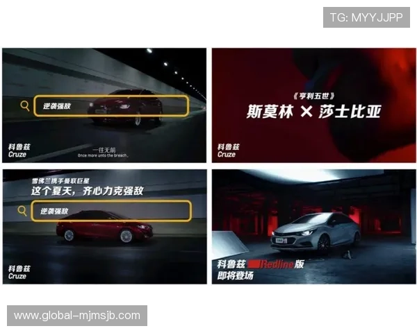 从创立到全球盛事：世界杯发展历史的演变过程与未来趋势