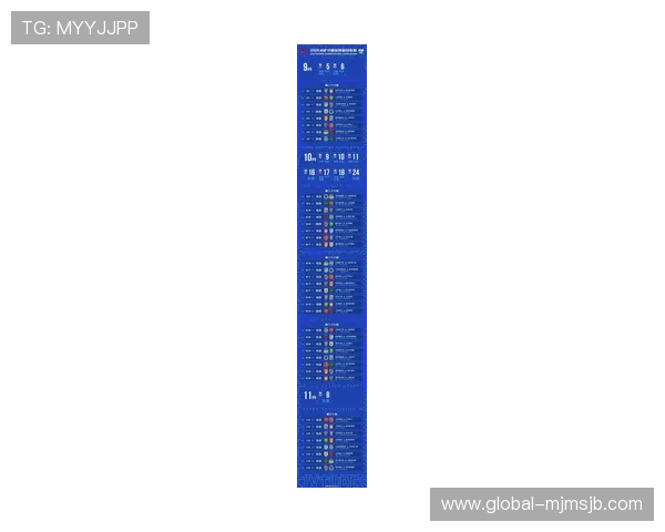 2026世界杯预选赛中国队积分榜实时更新及关键比赛对决全攻略