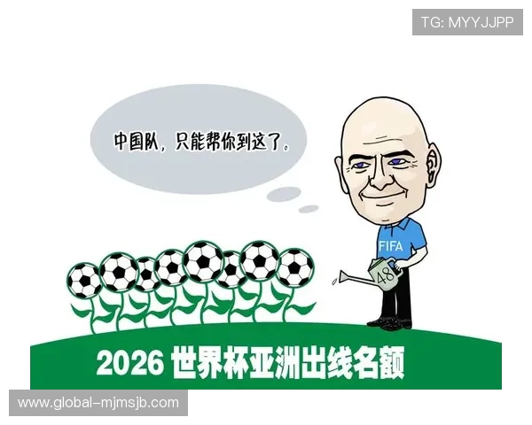 2026年世界杯门票官网购票成功后如何领取与使用门票的详细步骤