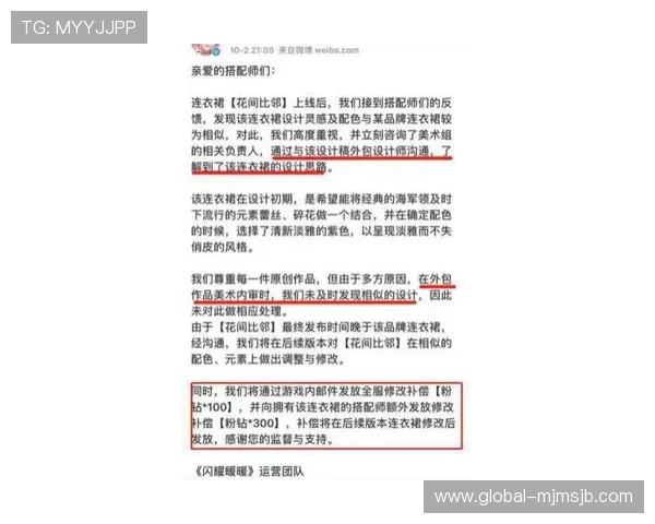 bet买球网赌盘的合法性与合规性问题，玩家应关注的法律风险与权益保障