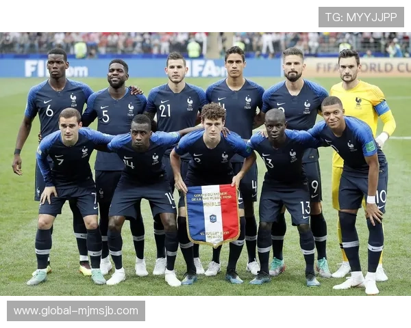 法国队在世界杯中的表现潜力：球队技术特点、战术策略与未来发展趋势