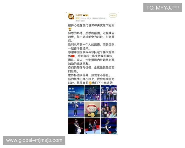 第一手世界杯现场报道带你了解赛场内外的最新热点新闻与焦点事件