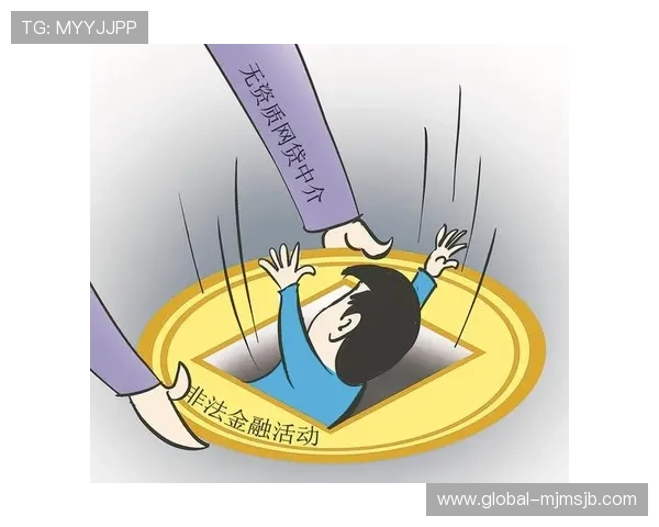 避免陷入非法外围赌球平台的陷阱，用户应掌握的识别技巧与防范策略