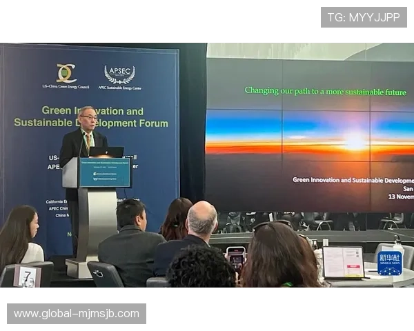 2026年世界杯举办地点的环保措施与可持续发展策略探讨