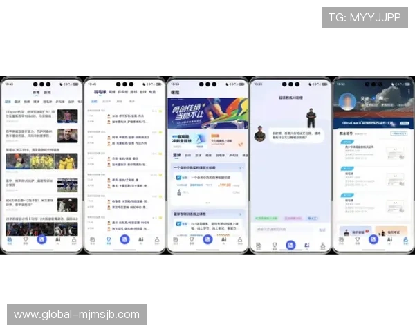 万搏体育app常见问题与解决方案详解帮助用户快速排除使用中的各种疑难 万搏体育app常见问题与解决方案详解帮助用户快速排除使用中的各种疑难