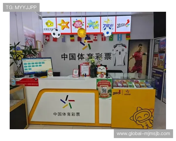 中国体育竞彩网官网首页技术支持与客户服务体系详解确保用户在使用过程中的顺畅体验