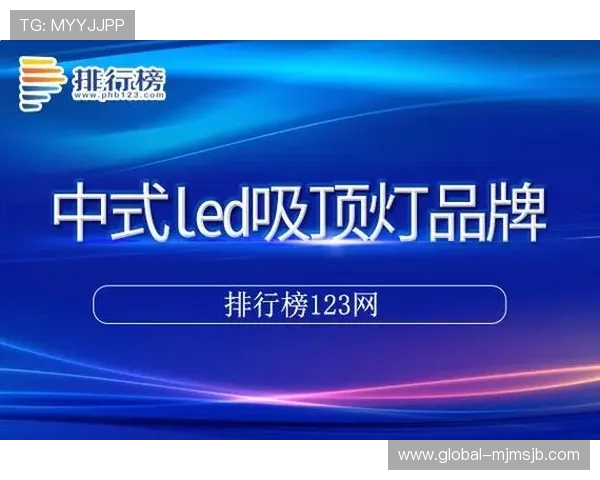 乐竞体育官网首页汇聚丰富的游戏社区交流平台让玩家畅享互动乐趣与游戏心得分享 乐竞体育官网首页汇聚丰富的游戏社区交流平台让玩家畅享互动乐趣与游戏心得分享