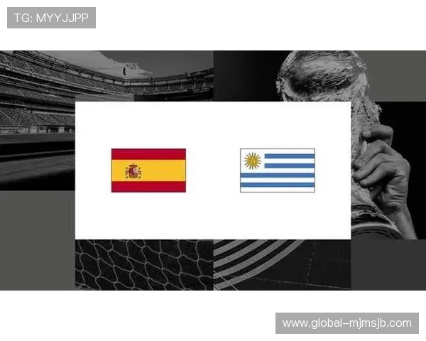 世界杯乌拉圭西班牙防守能力对比：防线稳定性、失球原因及应对策略深度解析