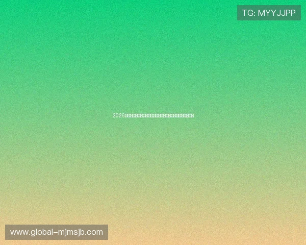 2026年世界杯巴西海地比赛比分竞猜规则详解及获胜奖励规则说明 2026年世界杯巴西海地比赛比分竞猜规则详解及获胜奖励规则说明